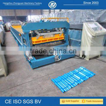 Aluminum Roofing Step Tile Machine