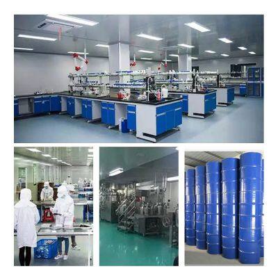Shaanxi Baisifu Biological Engineering Co., Ltd