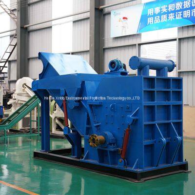 2022 latest price of scrap metal recycling hammer mill /aluminum cans crusher with 15-18t/hr