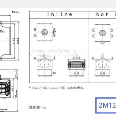 HITACHI Magnetron 2M121A Microwave Oven Accessories Magnetron Purchase photo-3