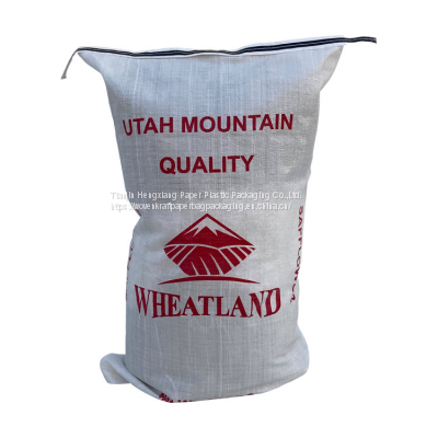 50kg polypropylene woven packing plastic bags for potato grain rice beens laminated bags