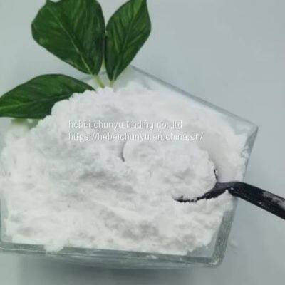 Pharmaceutical/Food Grade Sweeteners CAS 69-65-8 99% D-Mannitol Powder