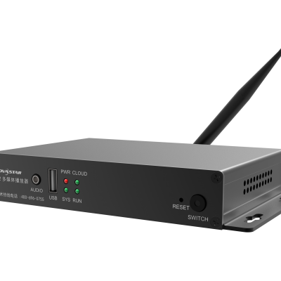 Novastar LED Screen Controller TB2 WIFI HDMI photo-4