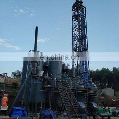 Corn Alcohol Ethanol Production Line