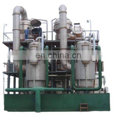 Factory Price  tomato paste processing machine Ketchup production line Tomato processing