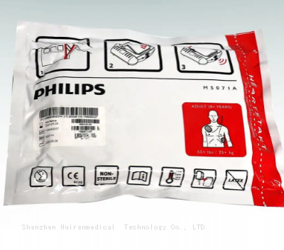 Philips Portable original defibrillator defibrillation electrode M5071A AED HS1
