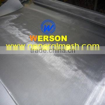 General Mesh 270 Mesh ,Ultra Thin Stainless Steel Wire Mesh ,316L photo-3