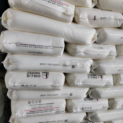 PP PPR-4220 R503 C180 B8101 Pipe Grade Virgin PP Resin Raw Material Polypropylene Granules