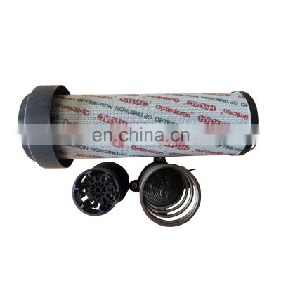 Oil return filter 803268845 for XCMG XGHL10-1300