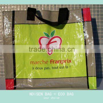 recycled pp woven lamination bag