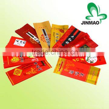 Food grade plastic food packaging for cookies bags