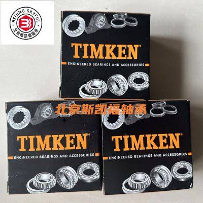 Timken Bearings 43118 43319D   02875 02823D Bearings Tapered Roller Bearings 14131 14276D for Truck, Car