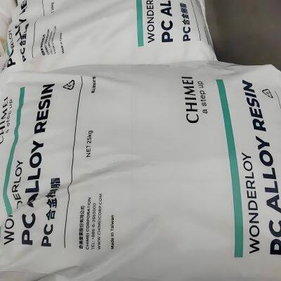 Chimei PC/ABS WONDERLOY PC-540A Polycarbonate + ABS Resin Plastic Raw Materials photo-2