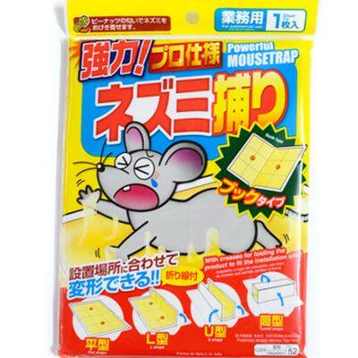 Strong Adhesive Pest Control Japan Market Large Mouse Glue Trap Sticky Mice Catcher Board photo-2