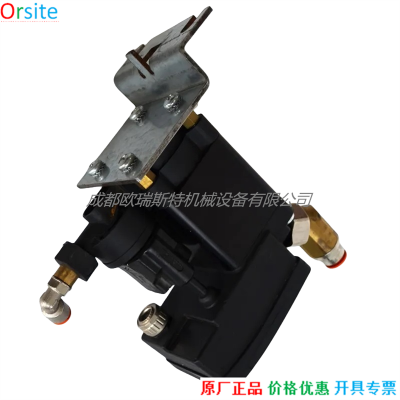 1627151286 Atlas Copco Air Compressor Drain Valve photo-2