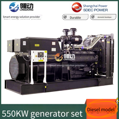 Shanghai Diesel Engine Co., Ltd. 550kw Generator Set, Diesel Engine With Fracture Split Connecting Rod for Easier Maintenance