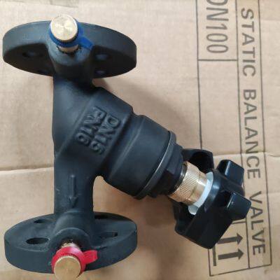 Balancing Valve With Linear Flow Control Locking Shut-off, and Precise Adjustment Features Flange Static Balance Valve photo-5