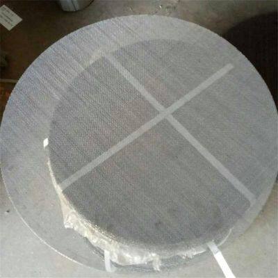 Stainless Steel Wire Mesh 0.02-5.0mm Wire Diameter Customized Available photo-5