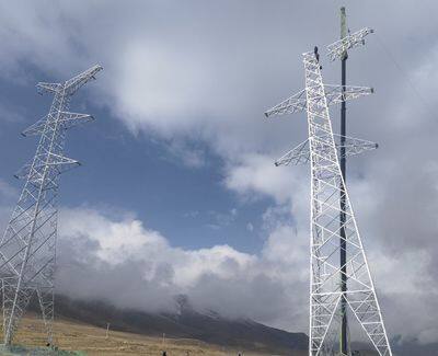 Other Power Transmission & Distribution Equipment photo-2