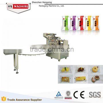 Bakery/popsicle/food/snack/tray wrapping machine