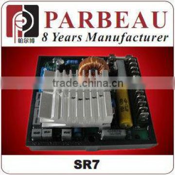 Factory sale Mecc Alte AVR SR7