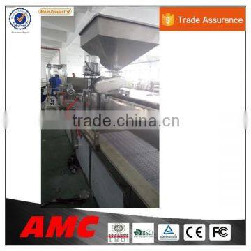 High Quality Oatmeal Chocolate Machine From China photo-2