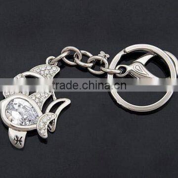 Double Fish Key Chain