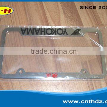 Manufacturer of mold manufacturing all kinds of license plate frame license plate frame