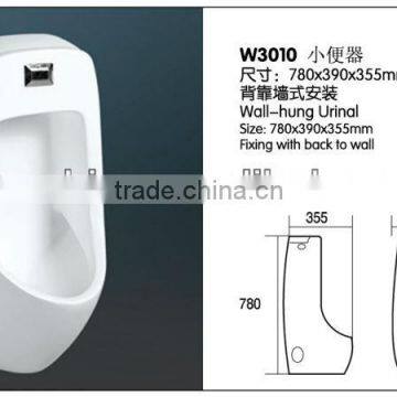 Wholesale Bathroom Automatic Reactive Flush Sensor Urinal photo-3
