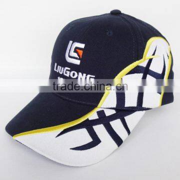 cotton cycling cap with embroidery logo