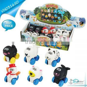 Baby Vinyl Moving Vinyl Farm Animals Toys