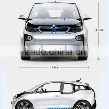 Rastar Wholesale Toys Made in China Kids Racing Car Toys