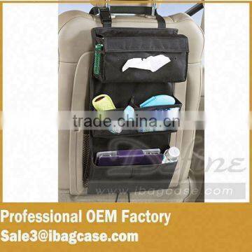 The Best Manufacturer Fashion Car Organizer For Amazon Brand Seller