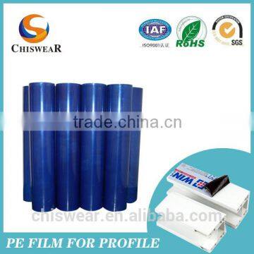 Hot Sale Hong Kong Blue Film