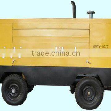 CVFY10-7 large movable piston air compressor