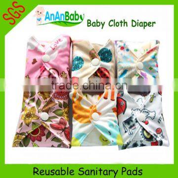 Bamboo reusable sanitary napkin / reusable sanitary pad