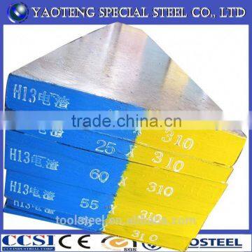 Hot Work Die Steel h13 steel plate