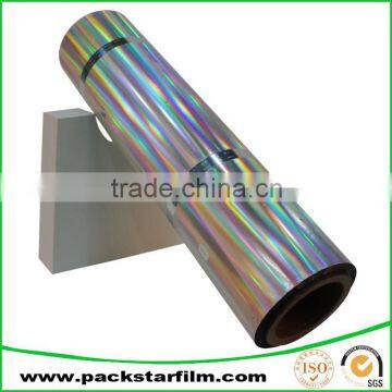 Accept custom order punctiform pattern metallized pet twist film for antifake use