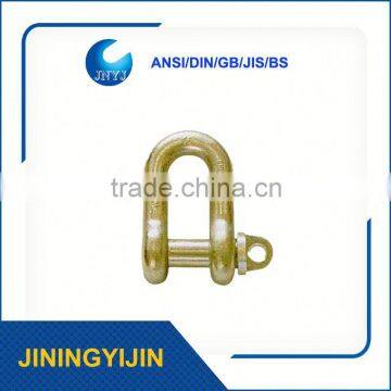 Stainless Steel Adjustable U Shackles