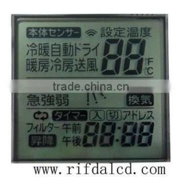 Monochrome square lcd display