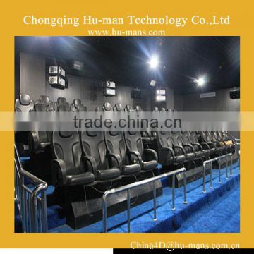 2015 New Circular-Screen Cinema Sofa Equipment