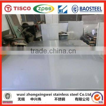 201/304/316/430 cold rolled stainless steel sheet manufacture