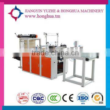 HBD-600(1000) Factory Direct Plastic Bags Cutting and Sealing Machine Made Shopping Bags Automaticlly