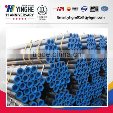 high quality, low price 30 inch seamless steel pipe/ st52 seamless tube