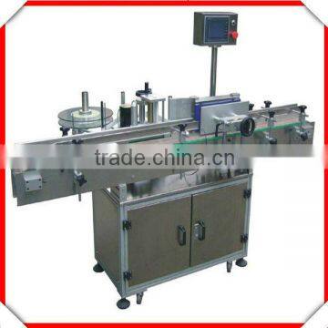 front&back automatic label dispenser from jiacheng packaging machinery manufacturer