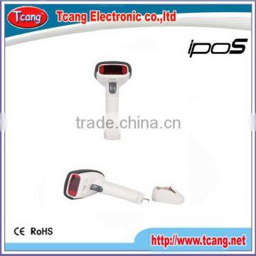 High quality wireless barcode scanner for pos system supplier