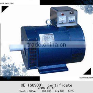 50/60HZ brush alternator generator