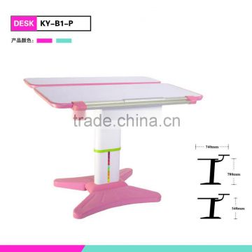 Wonderful Childhood kids table