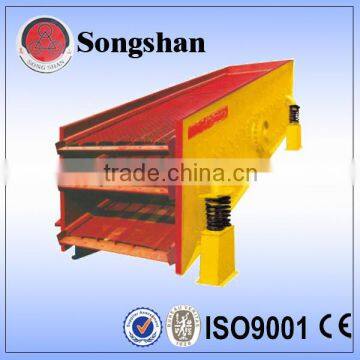 stone vibratory sieve machine