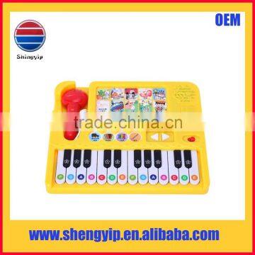 piano learning sound toy wiht mircophone